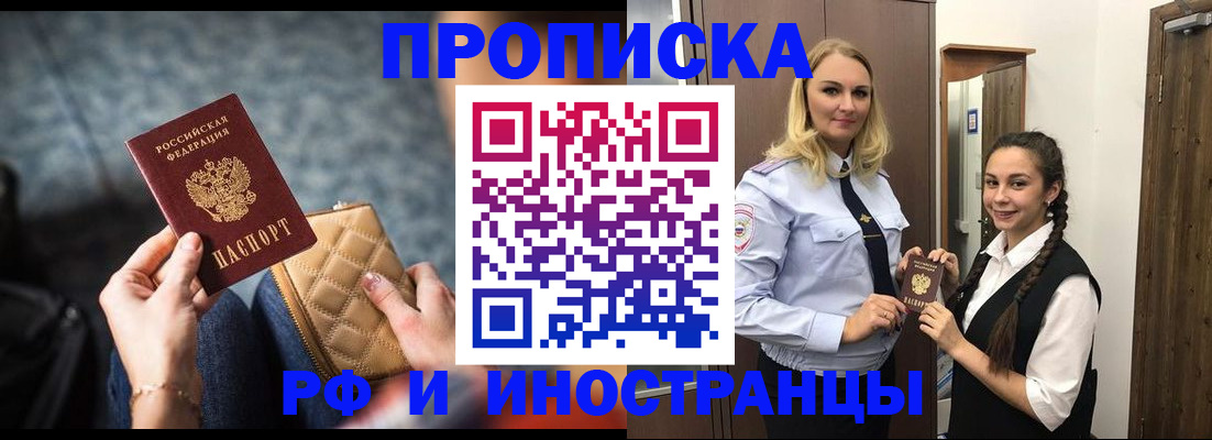 форма 3 в Рассказово