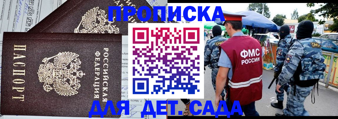 форма 3 в Рассказово
